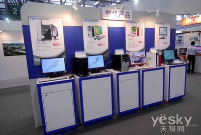 3D影音與電子書盛宴 深圳消費電子展天極報道聚焦GPS導(dǎo)航新趨勢